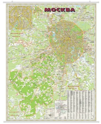 Настенная карта Москвы в ретро стиле АГТ Геоцентр на отвесах в тубусе,  107х158 см - купить в АГТ Геоцентр, цена на Мегамаркет