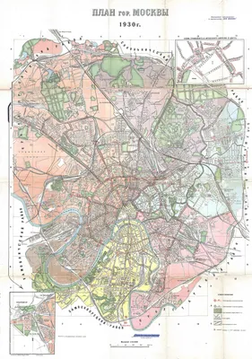 Карта Москвы автомобильная 107 х 160 см, ламинированная, интерьерная АГТ  Геоцентр 47215506 купить за 316 400 сум в интернет-магазине Wildberries