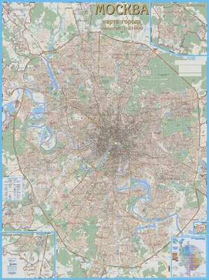 Настенные карты Москвы и Московской области: Настенная карта Москвы размер  1,07х1,57 м в стиле "экодизайн"/ на рейках (отвесах)