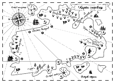 Остров сокровищ: Месть Джона Сильвера | Игры оптом, издательство Hobby World