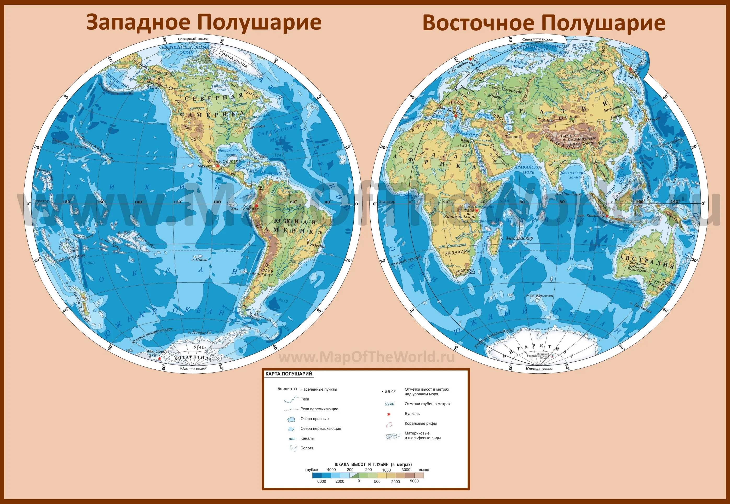 Какой материк наименее гористый на карте полушарий. Западное и Восточное полушарие на карте. Ладожское на карте полушарий. Ладожское озеро на карте полушарий. Карта полушарий с материками.