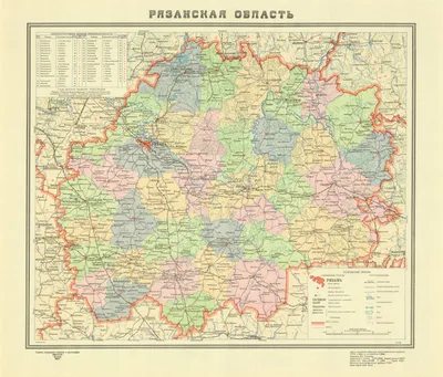 Карты Рязанской области | Подробная карта Рязанской области с городами,  районами и дорогами | Рязанская область на карте России