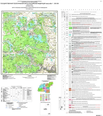 Настенная карта Рязанской области