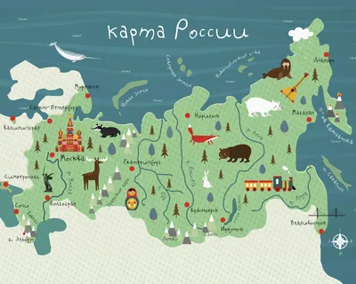 Карта россии для детей картинки