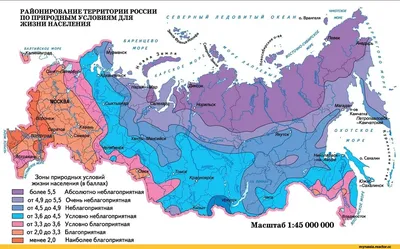 Физическая карта России с разрешением 10350 на 5850 пикселей