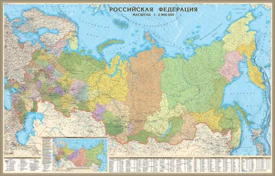 Карта России с новыми территориями после референдума 2022 года - Печать  настенных географических карт на заказ