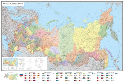 Карта мира / Карта России (в новых границах) с флагами и гербами - купить  книгу с доставкой в интернет-магазине «Читай-город». ISBN: 978-5-17-157019-4