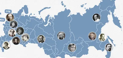 Карты России - 
