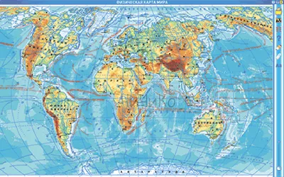 Интерактивные карты. География материков и океанов. 7 класс. Южные материки.  купить недорого Москва
