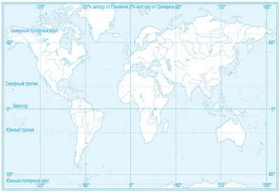 Материки и океаны. Контурная карта - Весь мир - Бесплатные векторные карты  | Каталог векторных карт