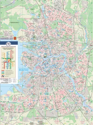 Карта Санкт-Петербурга подробная с улицами и достопримечательностями на  русском языке
