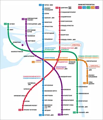 Купить карту Санкт-Петербурга на английском языке