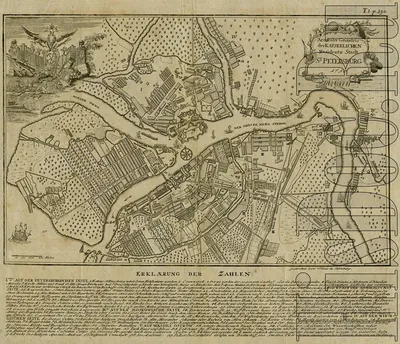 Старинная карта Санкт-Петербурга. И. Хоманн. 18 век (до 1724 года). Купить  в антикварном магазине "Терция"