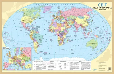 Фізична карта світу плакат – 