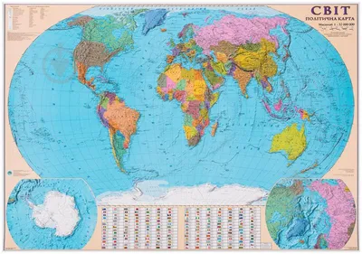 Политическая карта мира, 1:1 500 000 (ID#1564887628), цена: 359 ₴, купить  на 