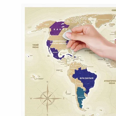 Скретч-карта мира без россии My Map Perfect World (английский язык) в  тубусе купить в Украине, Киеве по лучшей цене | DobraLama