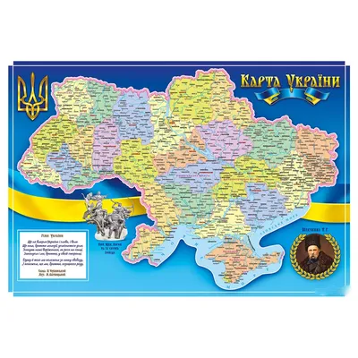 Карта Украины в DXF для лазерного ЧПУ станка | Мапа України креслення для  лазера | Ukraine map for laser – Drawing