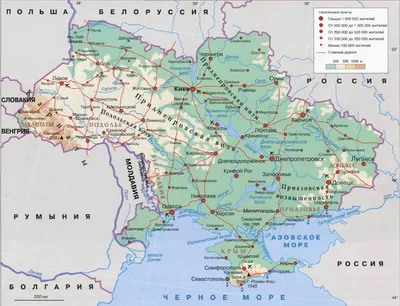 Будущая "кулуарная" карта Украины поражает: остался лишь огрызок без моря и  территорий - Лента новостей Мелитополя