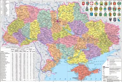 Карта Украины из янтаря купить в Украине по привлекательной цене — Amber  Stone