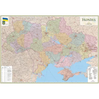 Globusoff Административная карта Украины 76х53 см, 1:1 950 000