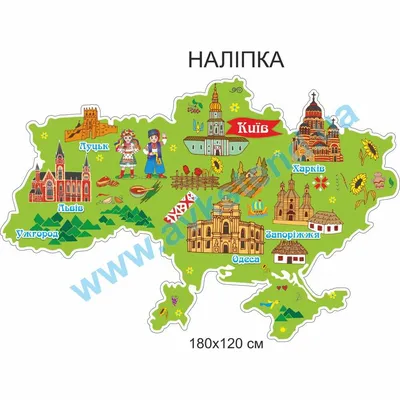 Стенд Карта України (синьо-жовтий) купити недорого від виробника в Україні