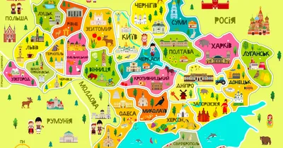 Стенд "Карта України" - 