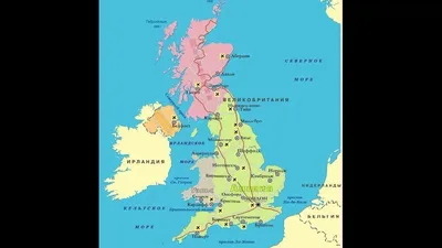 Карта великобритании картинки