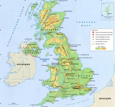 Великобритания. Физическая карта - Страны мира - Каталог | Каталог  векторных карт