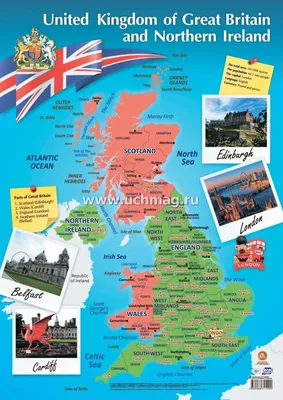 Политическая карта Великобритании с регионами и их столицами Векторное  изображение ©zlatovlaska2008 150269824