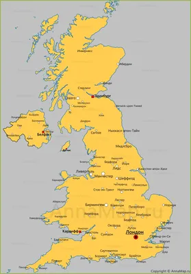 Великобритания туристическая карта - туристическая карта Великобритании  (Северная Европа - Европа)