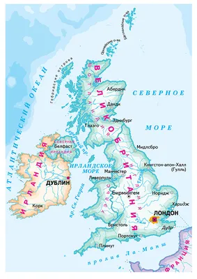 Настенная карта Великобритании