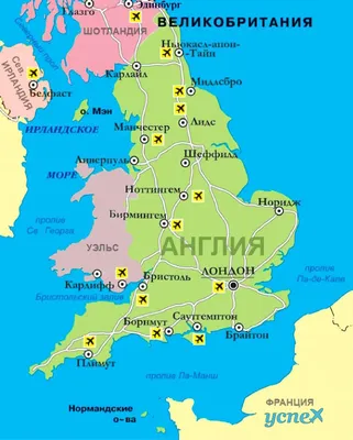 Карта Англии Великобритания, Карта университета Англии, цвет, мир,  Великобритания png | Klipartz