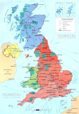 Карта Великобритании /  / Страны / Великобритания / Карты
