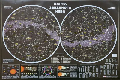 Изготовление карты звездного неба - MAPPRINT