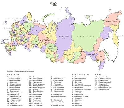 Политическая карта мира (на ) - Мир - Каталог | Каталог векторных  карт