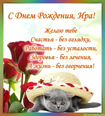 Картинка на удачу ;))) 🎁для Инна …» — создано в Шедевруме