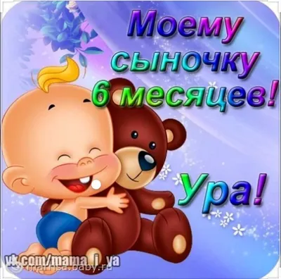 Нам 1 месяц 🤍 — 3 ответов | форум Babyblog