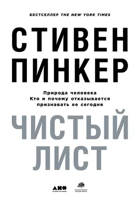 человек держащий чистый белый лист бумаги, 3d мультяшная рука, держащая  макет пустой карты на изолированном фоне, Hd фотография фото фон картинки и  Фото для бесплатной загрузки