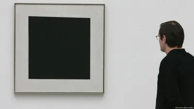 Арт-постер «Черный квадрат»