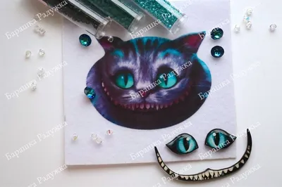 How to draw a Cheshire cat from the movie "Alice in Wonderland". Как  нарисовать Чеширского кота. - YouTube