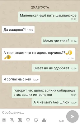 Другвокруг - «А почему бы не попробовать? Как говорится, чем черт не  шутит!Нашла ли я здесь друзей? Обновлено в 2016 году - ПОДАРОК СУДЬБЫ от "друга  вокруг"!+ скрины приложения, подробно объясняю,что к