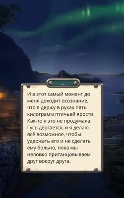 Жалоба / отзыв: Модераторы Друг вокруг - Блокировка эфира на 10000 минут.  (Неделя)