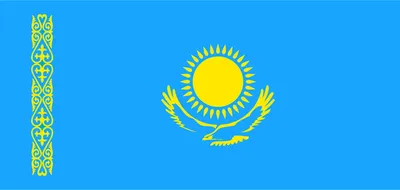 Флаг "Казахстан" с гербом, 90 x 150 см, с 2 люверсами (кольцами)