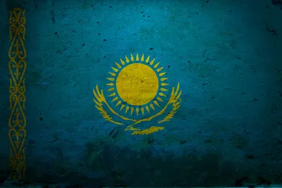Файл:Флаг Казахстана.jpg — Википедия