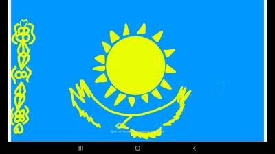 мазок кистью флаг казахстана Png PNG , казахстан, мазок кисти, флаг PNG  картинки и пнг рисунок для бесплатной загрузки