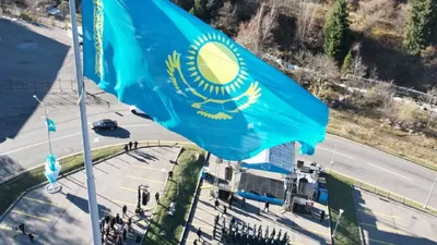 Настольный флаг Казахстана 0040 - купить в Баку. Цена, обзор, отзывы,  продажа