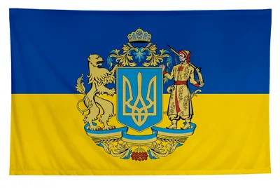 Флаг Украины купить в Киеве и Украине - цена, фото в интернет-магазине  