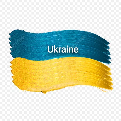 Виниловая наклейка "Флаг Украины"