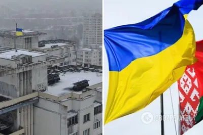 Флаг Украины на кирпичной стене Стоковое Изображение - изображение  насчитывающей флаг, народовластие: 124990795