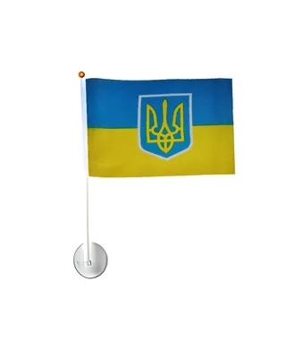 Нашивка флаг Украины с надписью 70*60 мм | Купить шеврон военный флаг  Украины для ВСУ на липучке